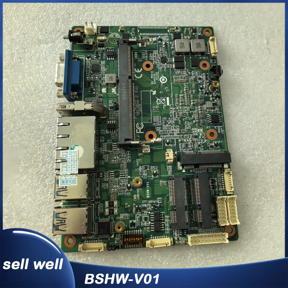 The 2955U Dual Network Port Industrial Control Motherboard BSHW-V01