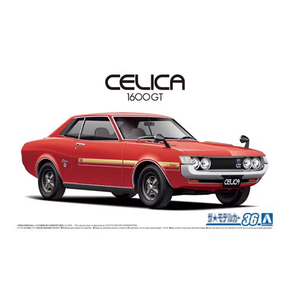 

Aoshima 05913 1/24 Scale TA22 Celica 1600GT Racing Sport Vehicle Car Handmade Hobby Toy Plastic Model Building Assembly Kit