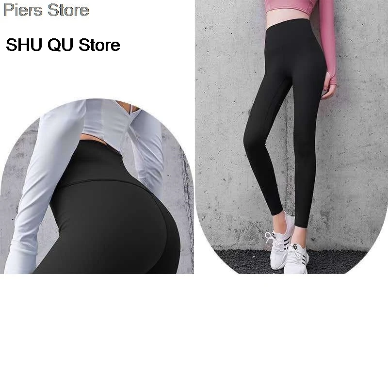 Impact Leggings สําหรับผู้หญิงไม่มีรอยต่อโยคะ Legging Flex Scrunch Gym Legging เอวสูงฟิตเนสกีฬา Tights