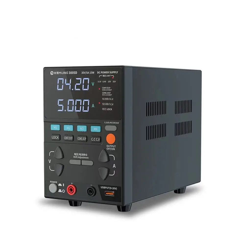 Mijing 3005D Adjustable 30V 50A Portable Mobile Phone NC DC Power Supply for Lab Output Switch Tool PCB Repair