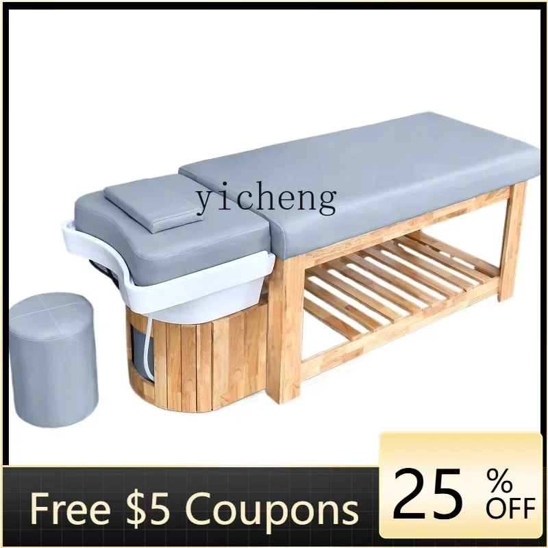 LYY   Hair Salon Solid Wood Shampoo Bed Beauty Salon Hair Salon Caierdian Ceramic Basin Head Treatment Bed