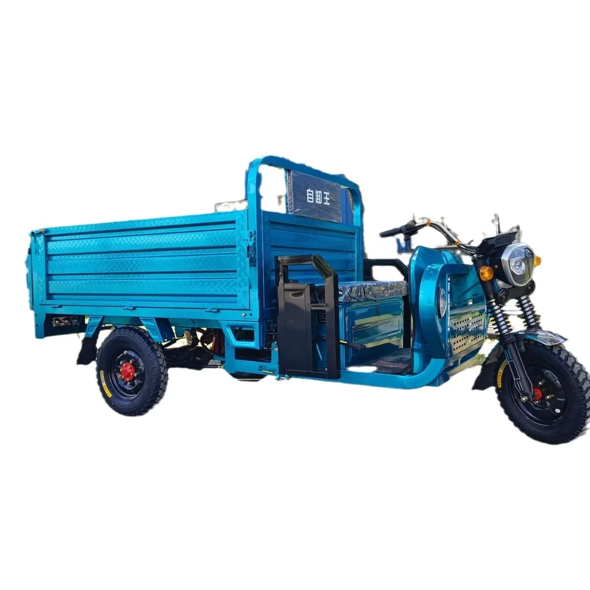 Foreign trade export dump electric freight tricycle construction vehicle dump truck agricultural vehicle truck dump truck hydrau