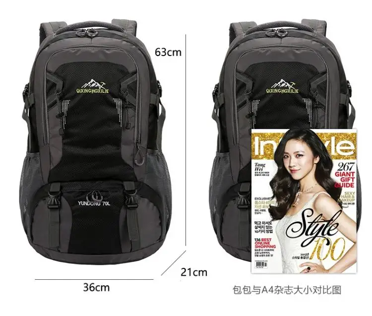 70l wasserdichter Wander rucksack Männer Frauen Outdoor Camping Reise Bergsteiger tasche große Kapazität leichter Kletter rucksack – Detail 4