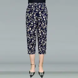 Pantalones Capri Vintage de Flores rotas para mujer, ropa informal, recta, delgada, cintura alta, bolsillos elegantes, empalmados, sueltos, Verano