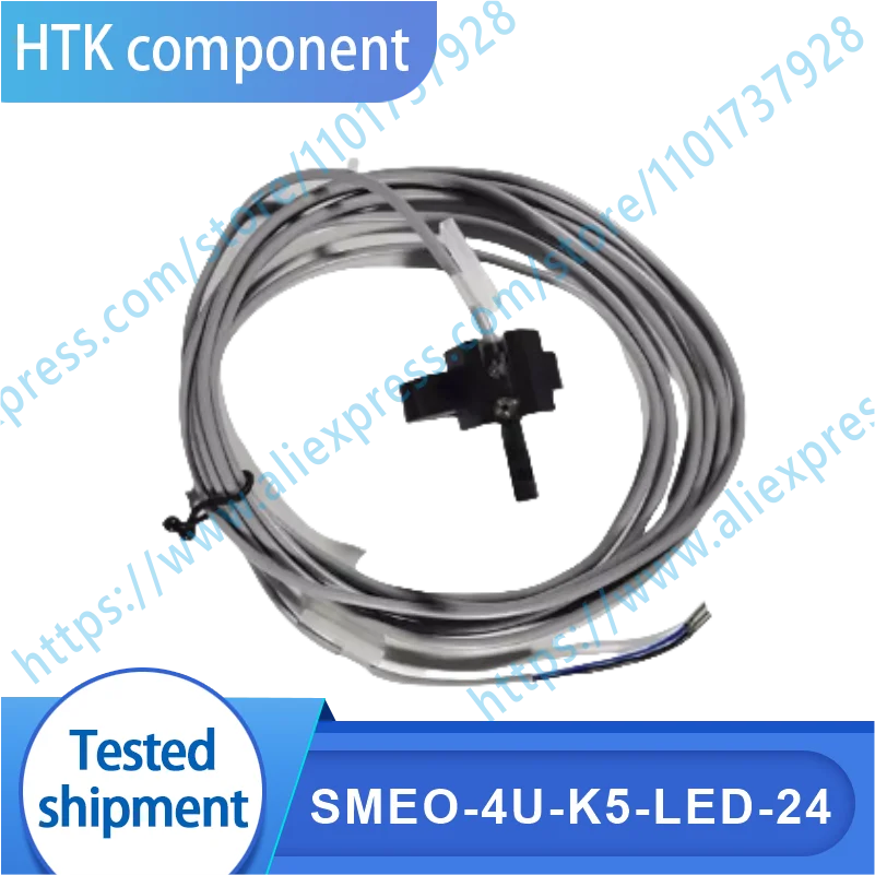 

СМО-4У-К5-LED-24 175401 магнитный переключатель
