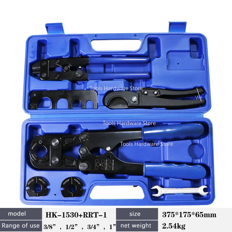 Pex Manual Pipe Joint Crimping Tool Copper Ring Clamping Pliers Set Mechanical Pressing Pliers Accessories
