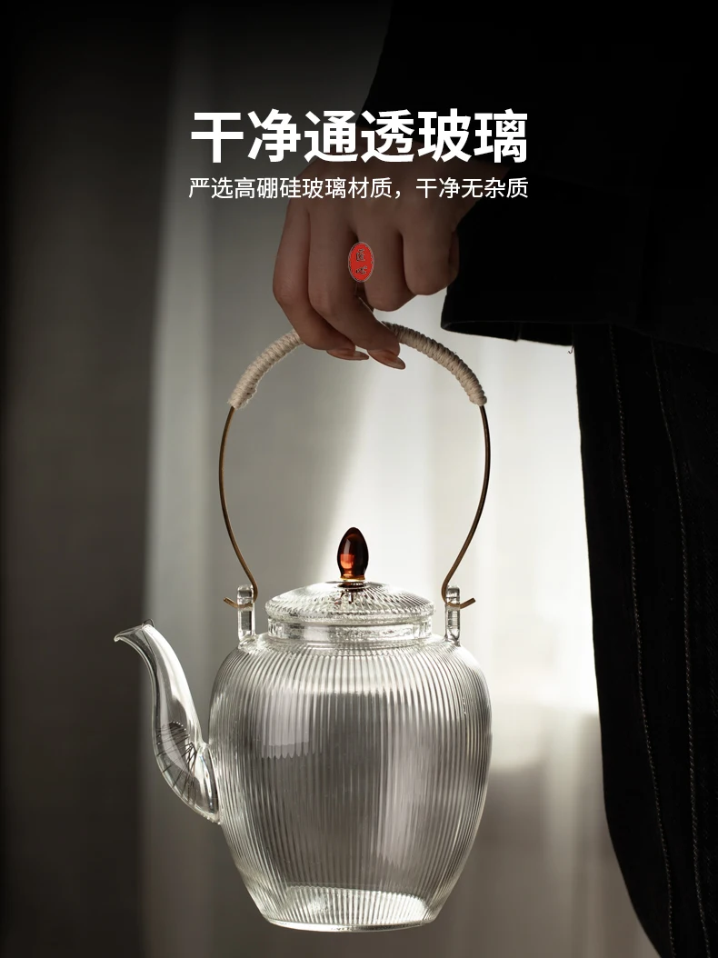 New Kettle Tea Special Enclosure Cooker Borosilicate Integrated Glass Teapot High Temperature Resistant Explosion-Proof