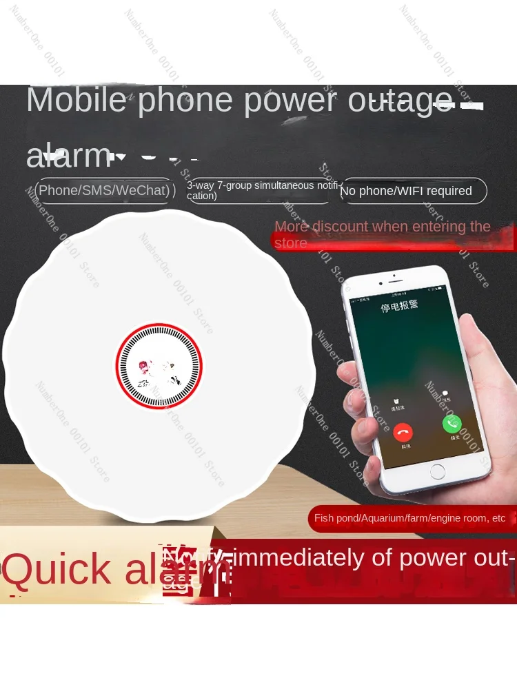 Power off Alarm Three-Phase Mobile Phone Call and SMS Reminder for 220V Farm