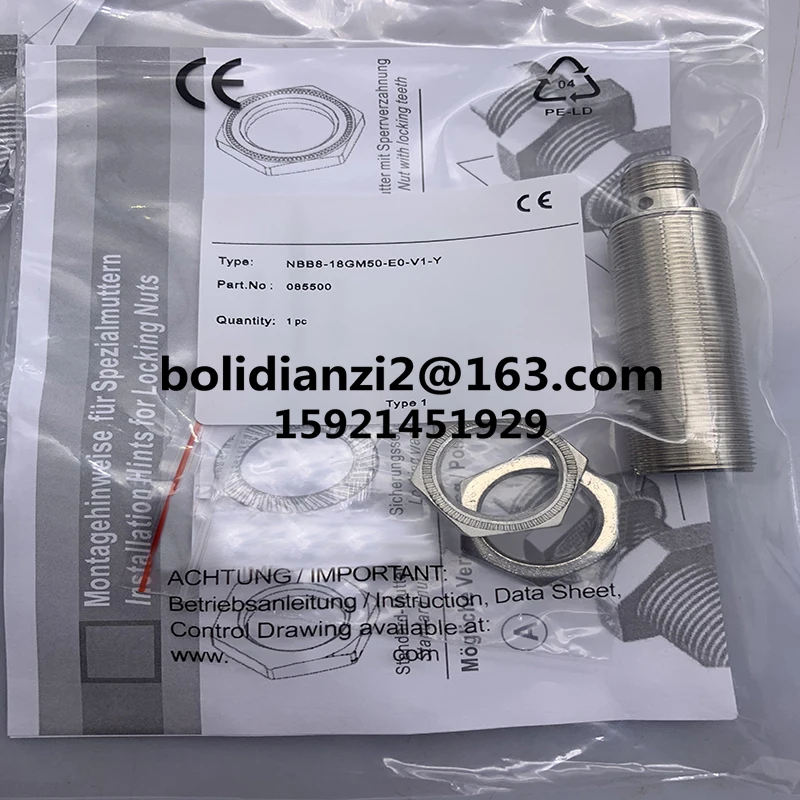 New Genuine Proximi…