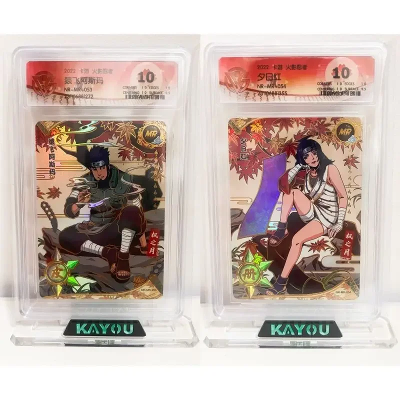 

Kayou Anime Naruto Card MR 51-54 Anime Yuuhi Kurenai MR CCG Rating 10 points 10 stars complete set Collection Card