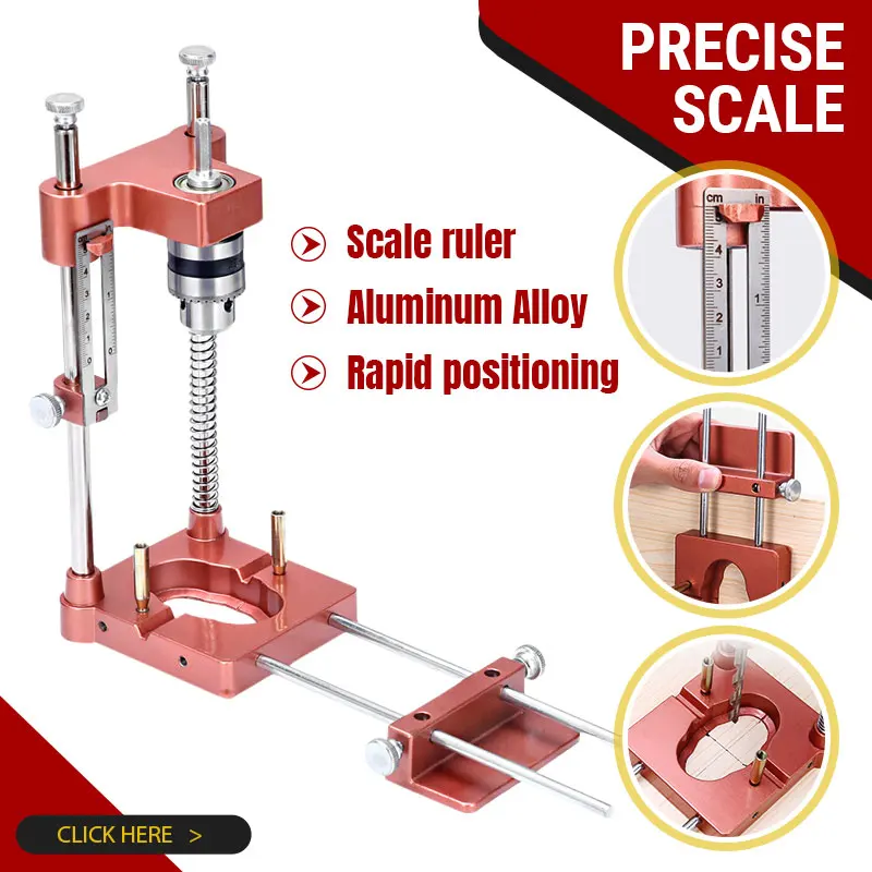 

Aluminum Alloy Woodworking Drill Locator With Scale Precise Positioner Drill Guide Dowel Jig Puncher Woodworking DIY Home Tool