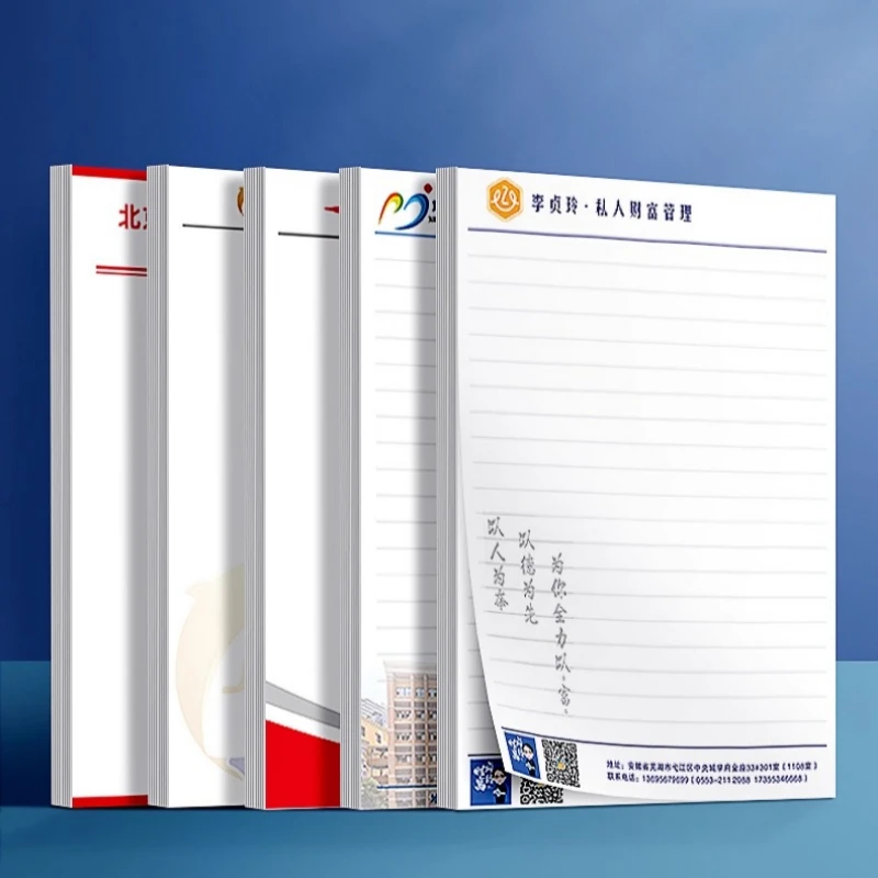 Personalized Notepaper Company LOGO Customized Letterhead Printing for Hotel Meetings Letters Memo
