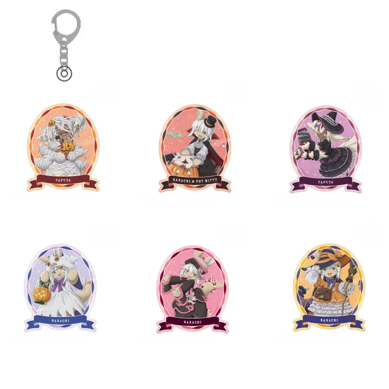 Game Irumyuui Faputa Wazukyan Vueko Riko Belaf Nanachi Keychain Doll Anime Acrylic Keyring Pendant for Gift