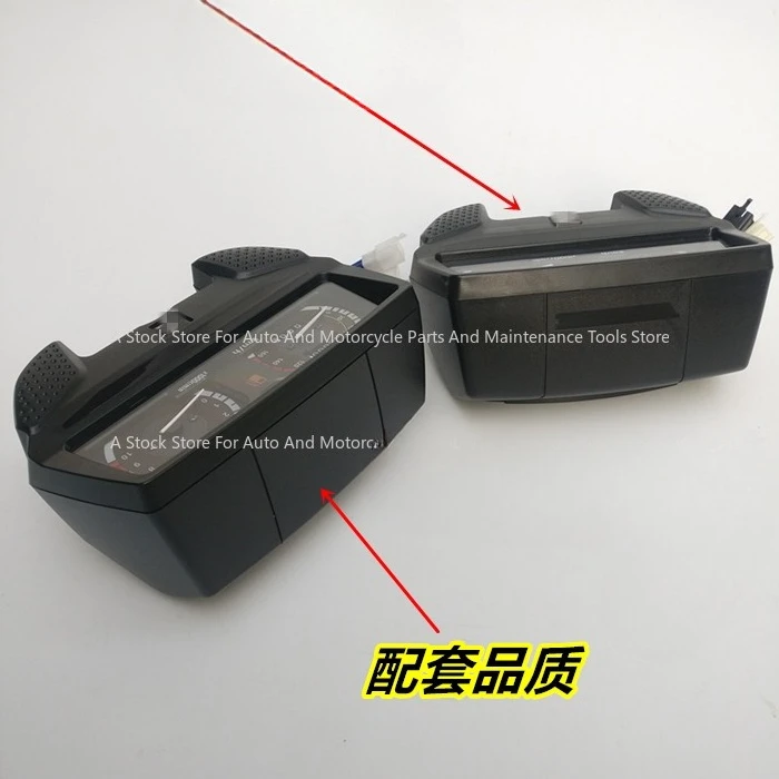 Suitable for War Dragon Motorcycle CBX150SDH150-19-15 Instrument Assembly, Instrument Case