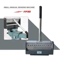 Metal Sheet Bending Machine Rolling Sheet Bending Tool Steel Bar Twisting Multifunctional Small Manual Folding Machine