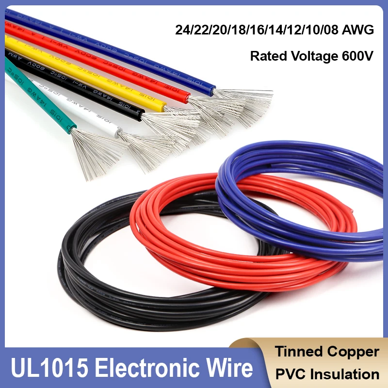 

1M/5M UL1015 Multi-stranded Copper Wire 24 22 20 18 16 14 12 10 08AWG PVC Insulated 600V For DIY Lamp Lighting Electronic Cable