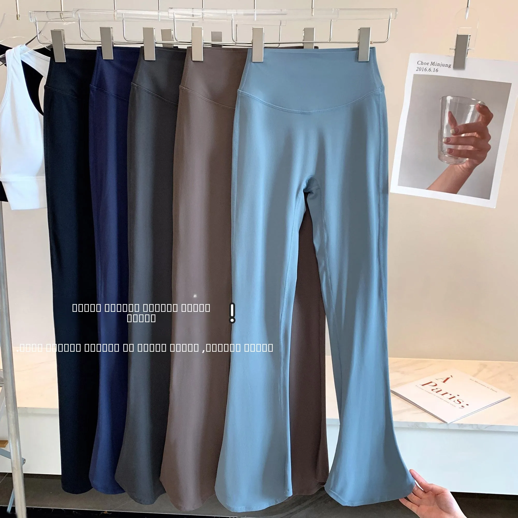 

High-Waist Yoga Pants Anti-Curling Fitn Running Trousers Cloud Sensation Hoof ape Butt-Lifting Sports Bot