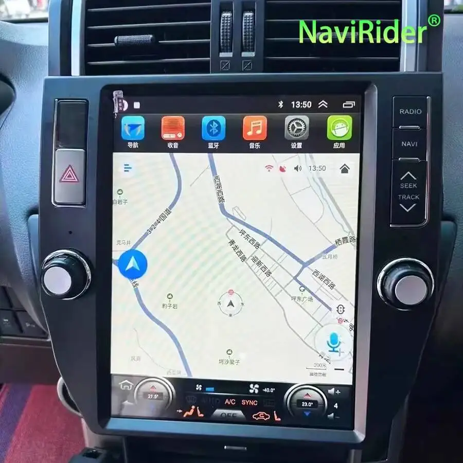 

Сенсорный автомобильный радиоприемник Android 15 с экраном для Toyota Prado 150 LC150 2010-2013, мультимедийный видеоплеер, GPS-навигация, CarPlay