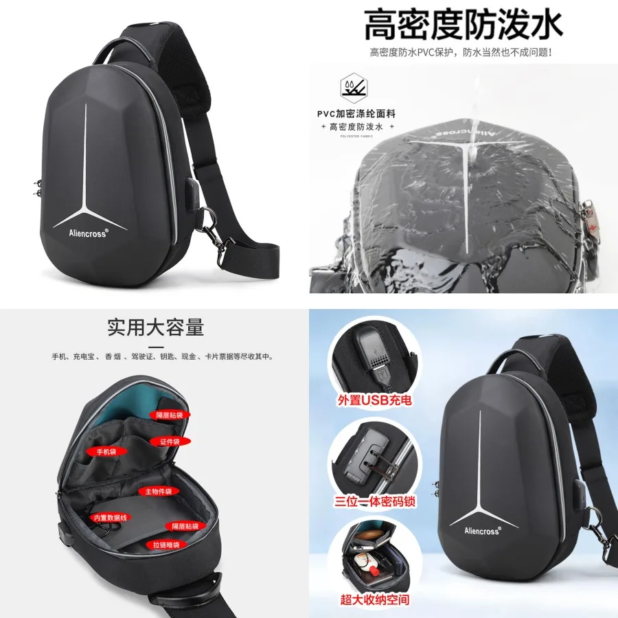 

【Новый стиль】- Корейская повседневная многофункциональная противоугонная нагрудная сумка на одно плечо для мужчин и женщин, для деловых поездок, водонепроницаемая, с USB-портом.