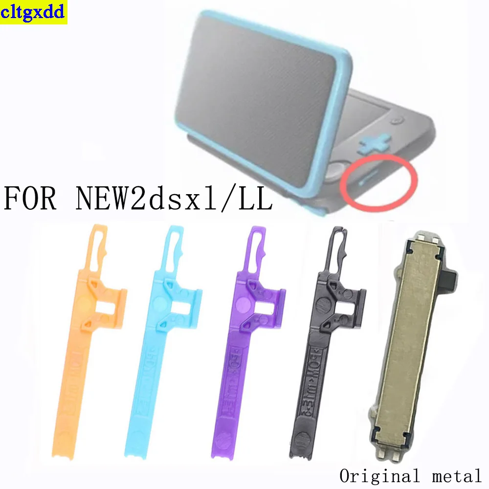 

Cltgxdd 1piece FOR New 2DS XL Gaming Console Volume Switch/Slide Button Plastic Color Button Volume Adjustment Parts