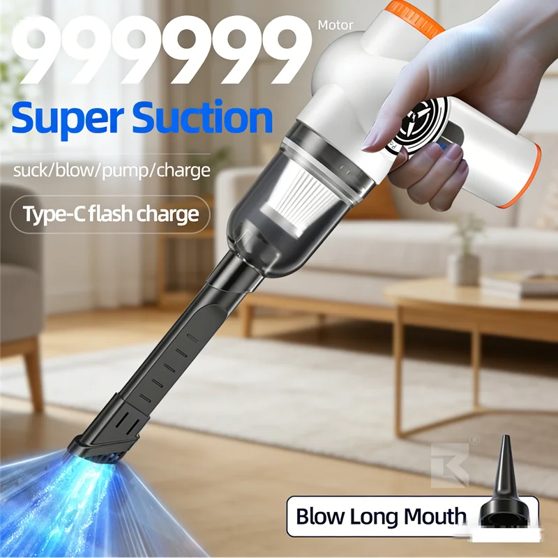 

High End Wireless Portable Air Duster or Vacuum Cleaner Dual Use Car and Home Surging Suction One-Touch Dust Removal