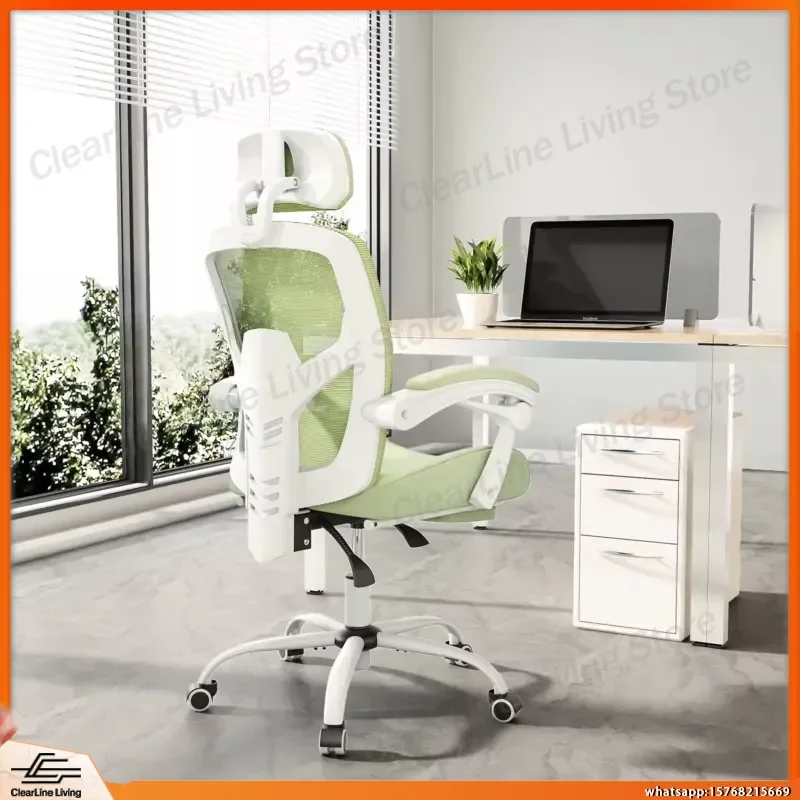 Ergonomic High Back Mesh Office Chair with Lumbar Support Reclining Swivel Rolling Desk Chair for Home Office Computer Work