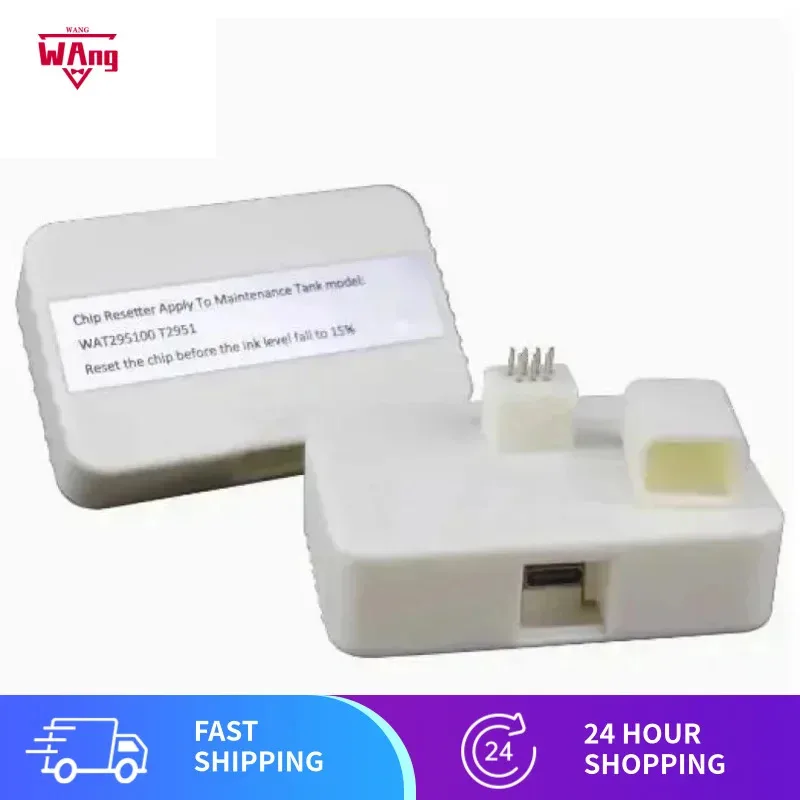 

T2951 C13T 295100 Устройство сброса чипа резервуара для обслуживания для Epson PictureMate PM520 PM525 PM 520 525 PM-525 PM-520 T2951 Отходы Tan TT