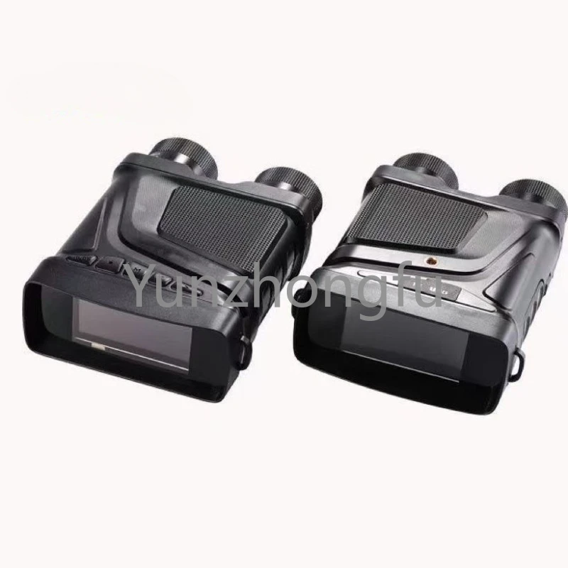 

explosive R12 large screen binoculars infrared night vision device built-in rechargeable battery can record