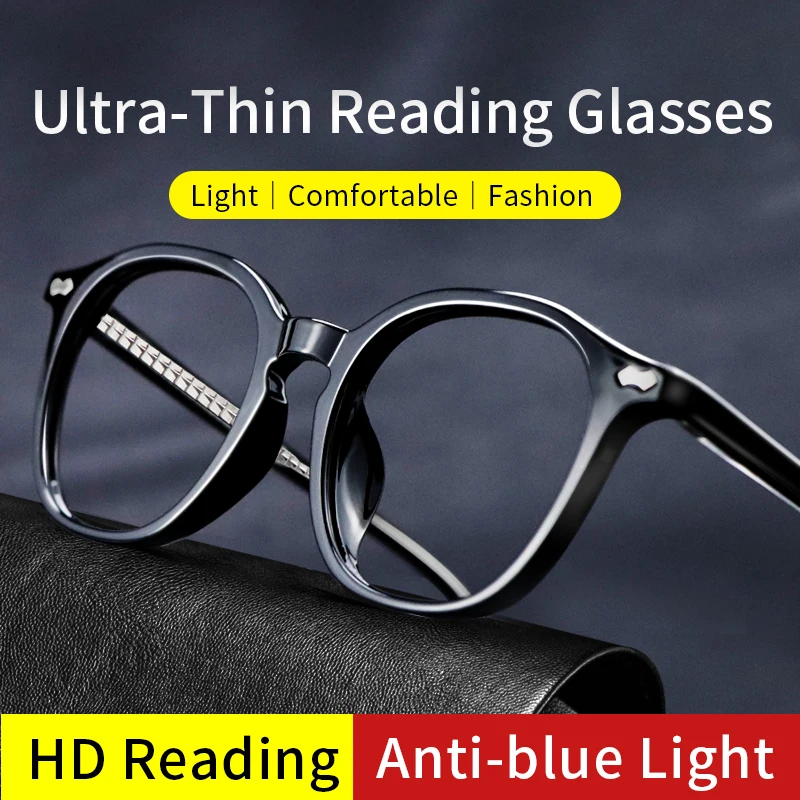 Petofi Reading Glasses Ultra-Thin Hard & Multi-coated Lens,Blue Light Blocking Presbyopia Eyeglasses,Anti-radiation Readers