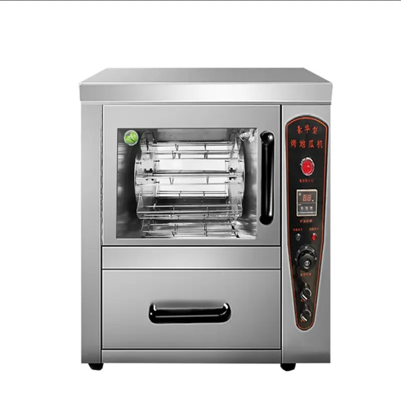 Roasted sweet potato machine Automatic stall Vertical roasted corn roasted pear oven y