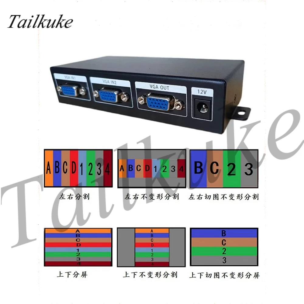 Vga HD 2 Screen Splitter Two-way Image Signal Computer Splitter One Minute Two into One