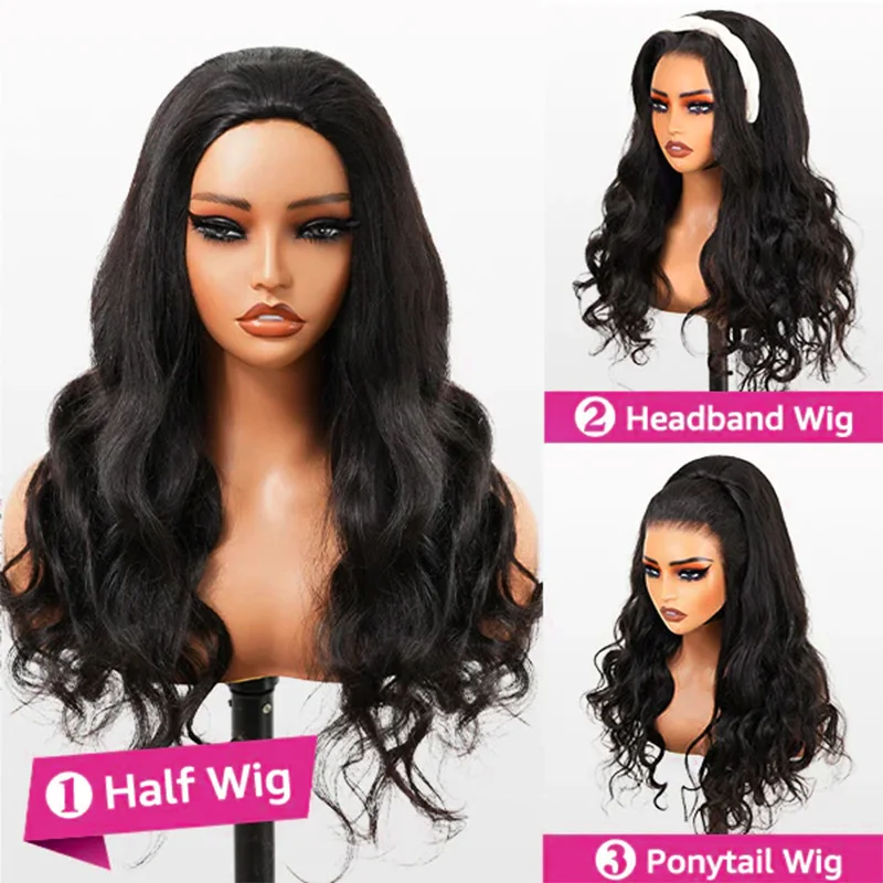 3 In 1 Half Body Wave Wigs Human Hair Full Machine MadeWig Brazilian Wavy Half Wig Invisible Drawstring Flip Over Wig Beginner Friendly 36 Inch