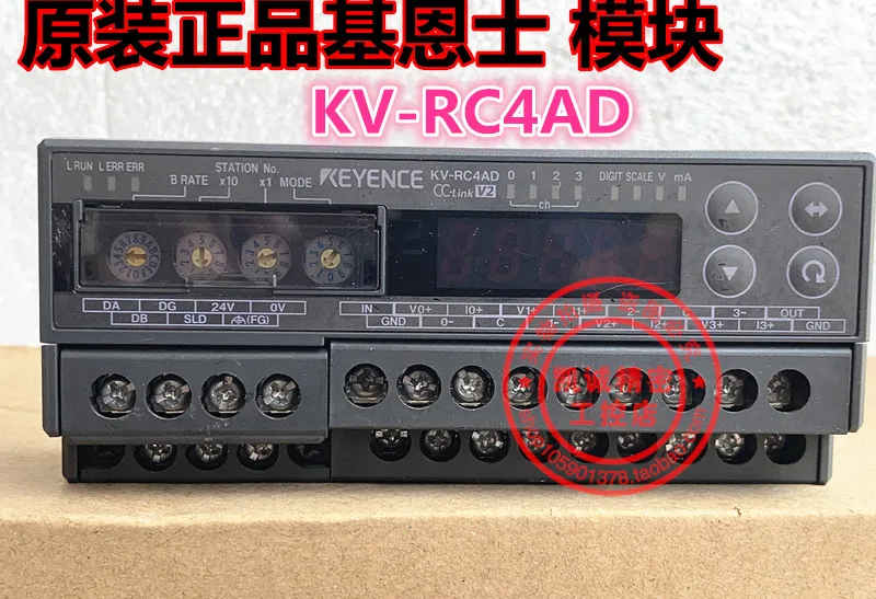 

Original Authentic KEYENCE PLC KV-RC4AD Spot KV-RC4AD