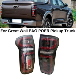 For Great Wall PAO POER Pickup Truck Passenger Version Car Rear Tail Light Brake Light Tail Lamp 4133101XPW04A 4133100XPW04A