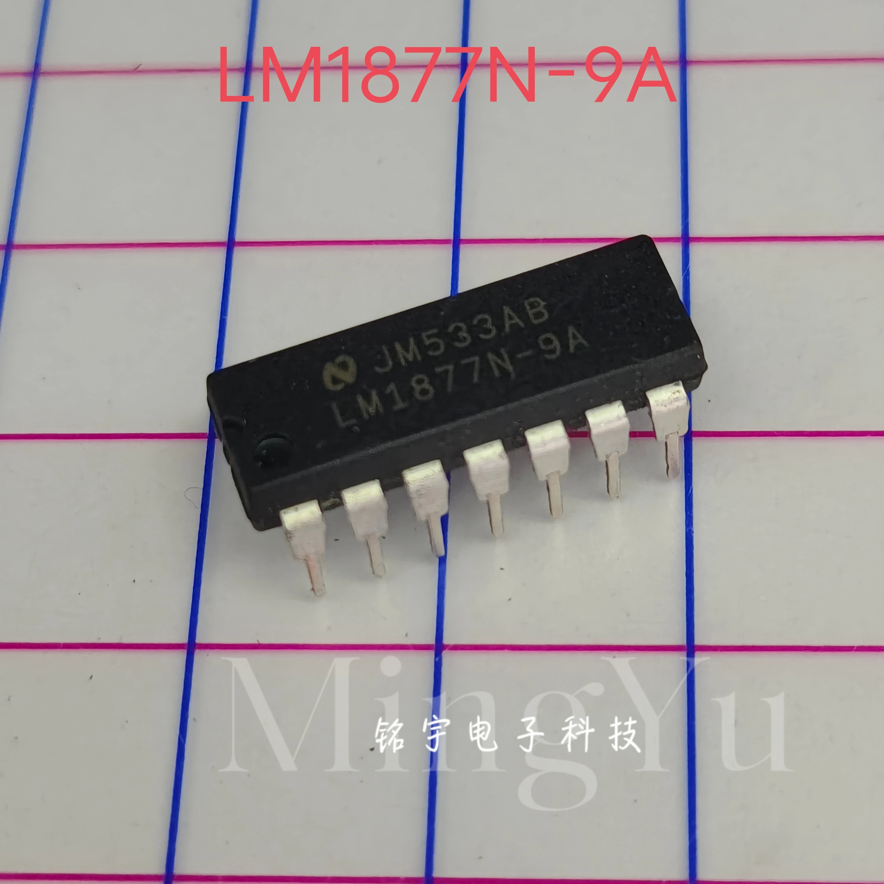 100% brand new LM1877 LM1877N-9A Original and authentic products encapsulation:DIP14