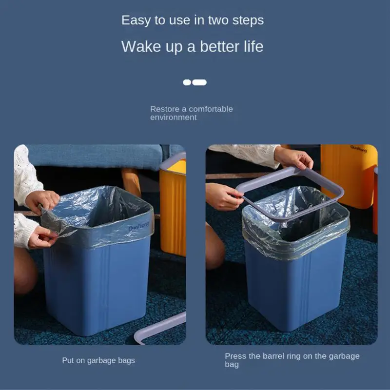 Trash Can Recycling Garbage Basket Kitchen Dumpster Home Office Storage Dustbin Sorting Zero Waste Bin Cube Rubbish Container