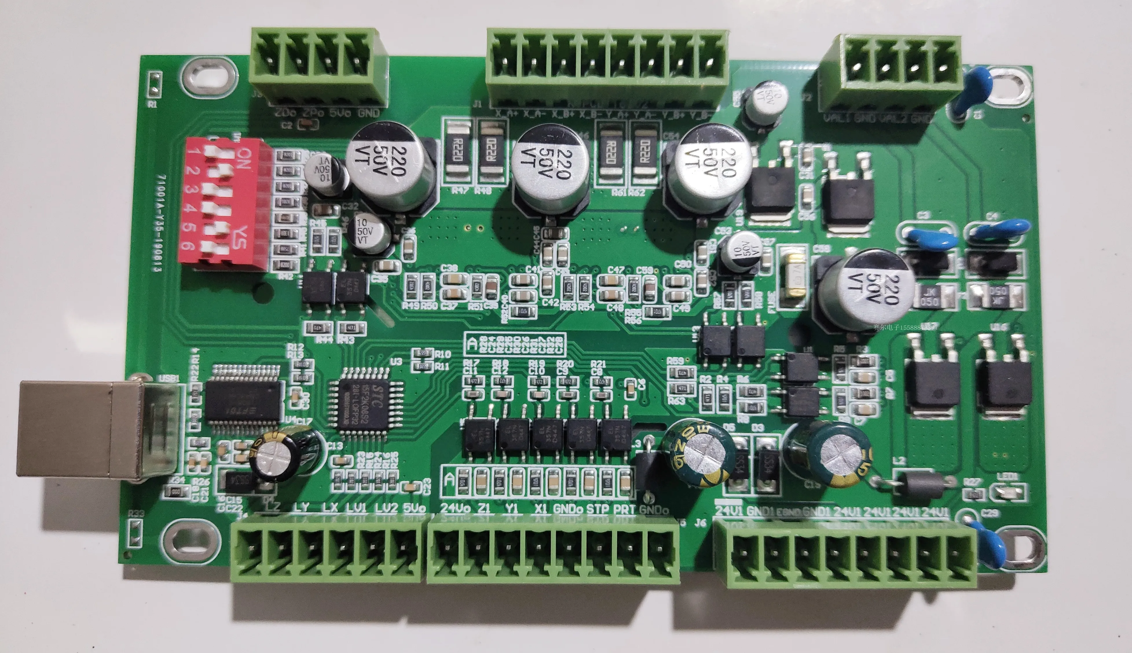 

Thorx6 Marking Machine Control Board Pneumatic Marking Machine Integrated Drive Control Board