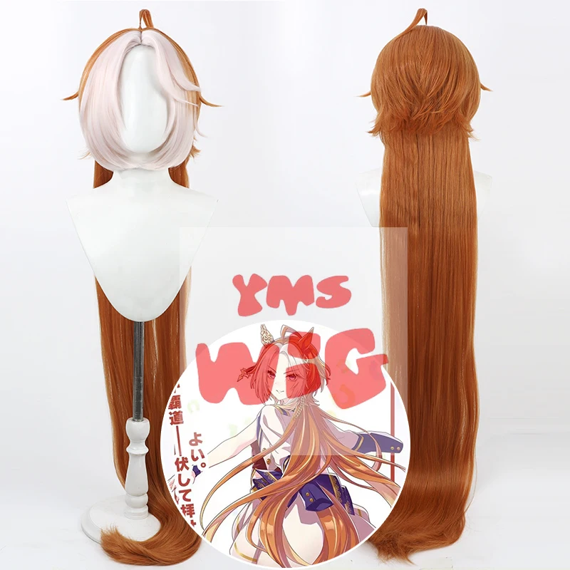 Pretty Derby Umamusume Orfevre Cosplay Wig Heat Resistant Synthetic Hair Role Play Halloween Party + Wig Cap