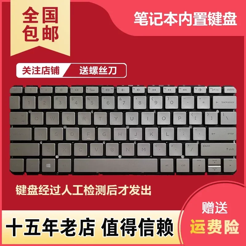 For HP ENVY 13-AB 13-ab016nr TPN-I127 Notebook Keyboard Replacement US Layout Black