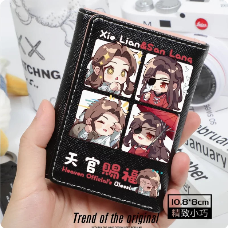 Anime Tian Guan Ci Fu Xie Lian Fashion Wallet PU Purse Card Coin Hasp Money Bag Cosplay Gift B593