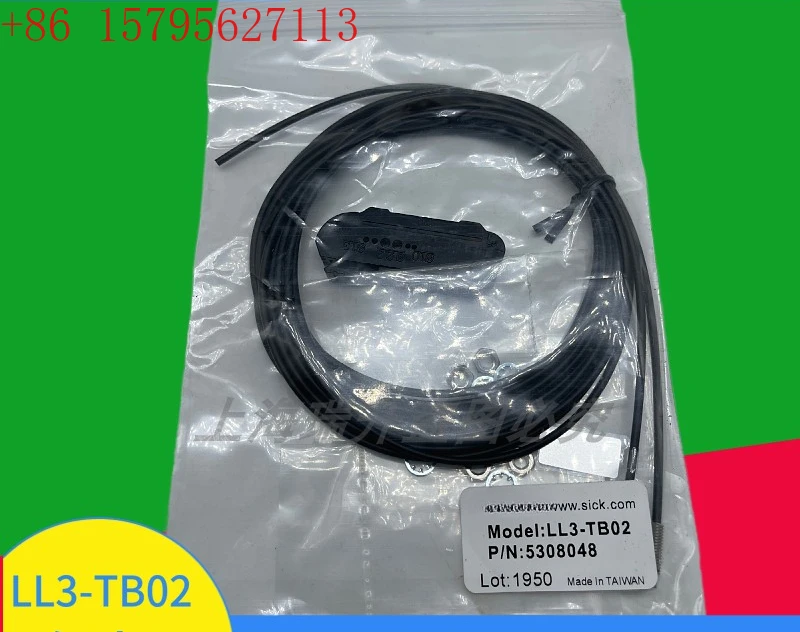 Tabung serat optik LL3-DB01 LL3-TB02 LL3-DT01 SAKIT