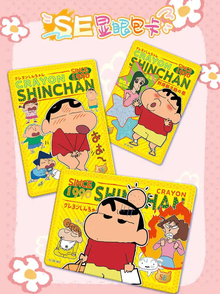 Carte de collection de boîte entière, Kawou, Crayon Shin-Chan, sac visible, petite carte mignonne, cartes de collection authentiques, jouets