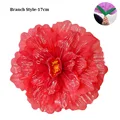 Red Branch 17cm