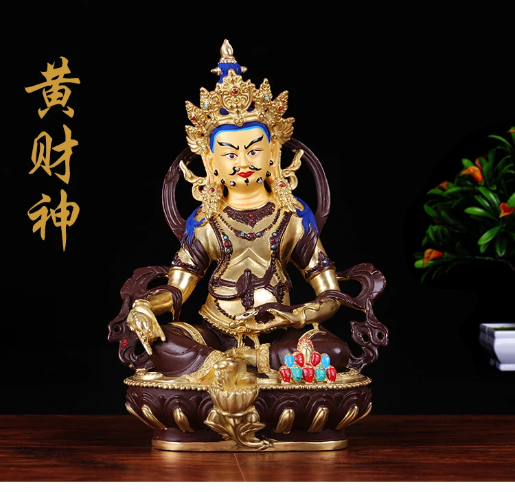 GOOD HOME FAMILY Talisman efficacious Protection -Buddhism Coloured drawing Yellow Jambhala fortune god buddha Gilding statue