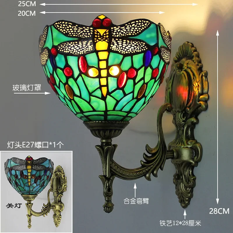 Creative American Retro Tiffany Stained Glass Restaurant Wall Light Corridor Aisle TV Background Wall Lamps for Living Room