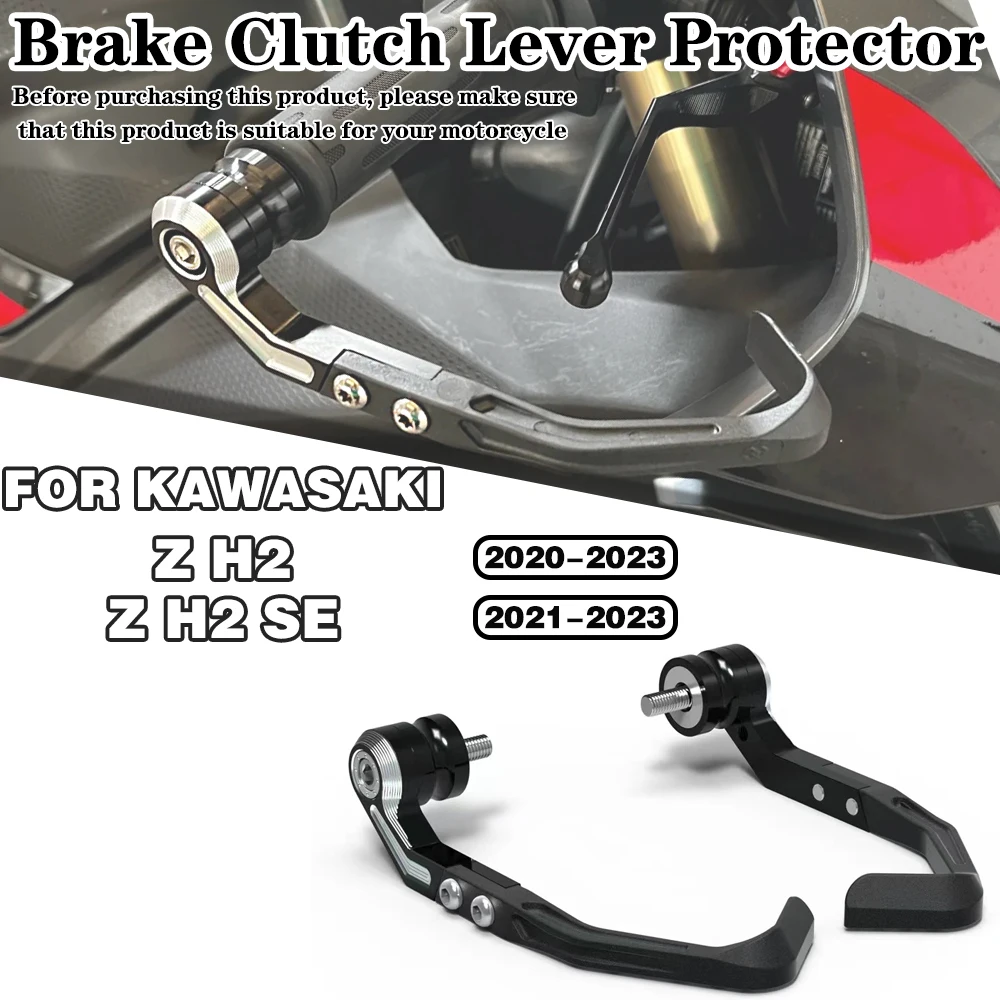 

For KAWASAKI Z H2 / SE / Performance 2020 2021-2023 Motorcycle modification accessories Brake and Clutch Lever Protector Kit