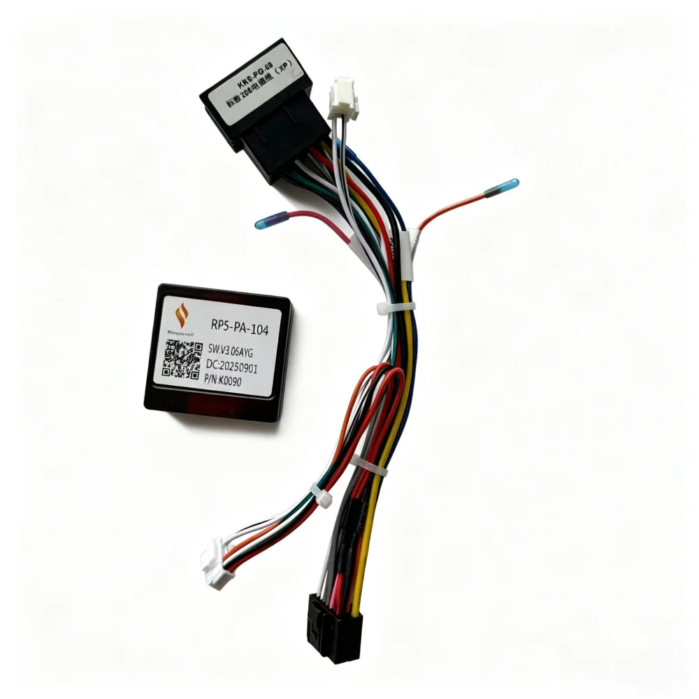16 Pin Power Cable XP CANBUS Decoder Apdater RP5-PA-104  Harness for PEUGEOT 206 207 307 Car Android Radio