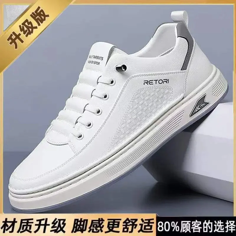 أحذية رياضية رجالية كاجوال من الجلد قابلة للتنفس، أحذية رياضية بيضاء عصرية، أحذية رياضية للشباب، نعال مريحة من مادة البولي يوريثين #5