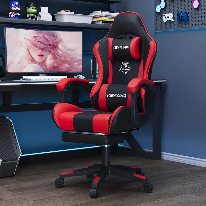 Bedroom Lifting and Rotating Game Chair Household Living Room Ergonomics Backrest Chair Office Study Computer Chair