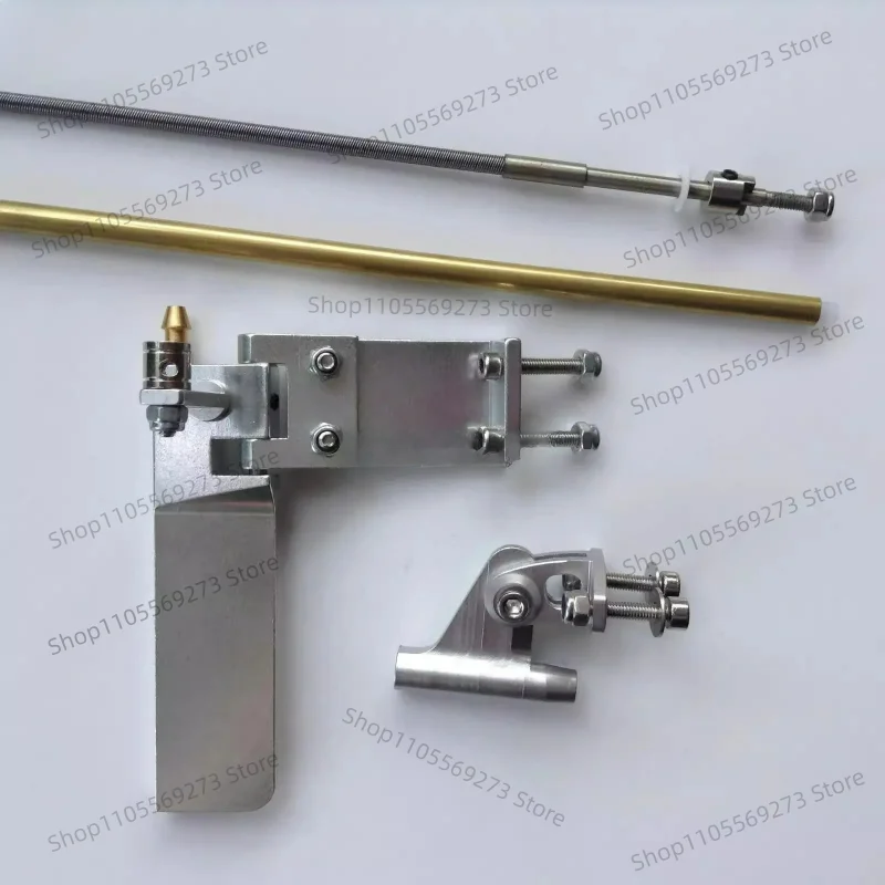3.18mm Flex Shaft Set with Holder & 75mm Metal Suction Rudder for RC Brushless Boat